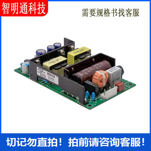 CUT75-5FF/TB AC DC 转换器 3 输出 5V 15V -15V 85 ~ 265 VAC