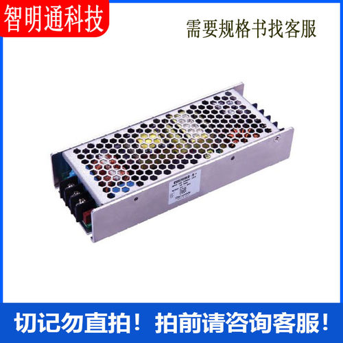 CUS200LD-48 AC DC 转换器 1 输出 48V 85 ~ 265 VAC 输入