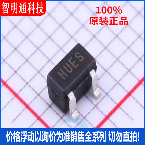 全新原装 MCP1703T-3302E/CB  封装SOT-23-3L 丝印HUES线性稳压器
