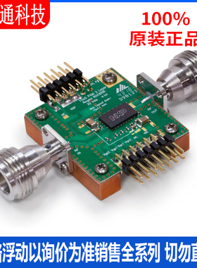 全新原装 AFSC5G35D35-EVB 射频开发工具 拍前咨询客服！