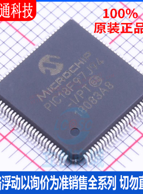 全新原装 PIC18F97J94-I/PT 封装TQFP-100 微控制器芯片