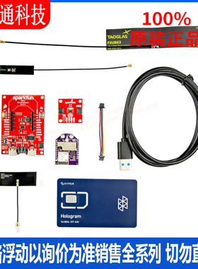 全新原装 KIT-24441 开发板和工具包 有货需要货期拍前咨询客服