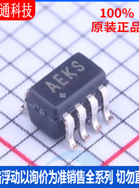 全新原装 MAX1472AKA+T 封装SOT-23-8 丝印AEKS  无线收发芯片