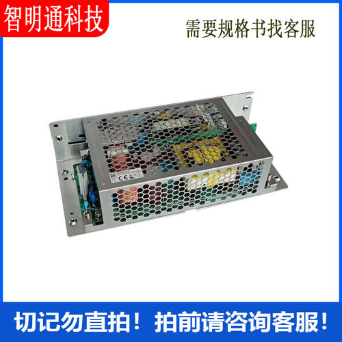 CUS350MP-1000-48/TA AC DC转换器1输出48V 85~265VAC 120~370VDC