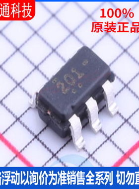 全新原装 PCT2075GVX  封装SOP-6 丝印201 温度传感器