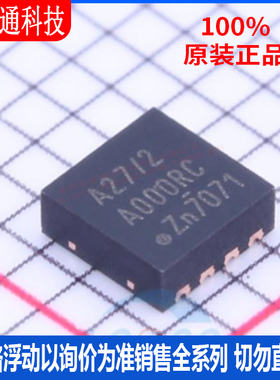 全新原装 TJA1027TK/20/1J 封装HVSON-8  LIN收发器