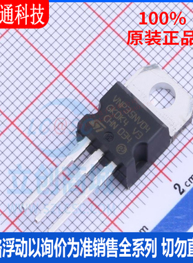 全新原装 VNP35NV04-E  封装TO-220-3  AC-DC控制器和稳压器