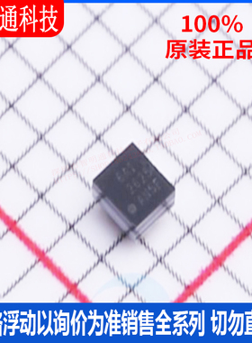 全新原装 DRV2625YFFR 封装DSBGA-9  电机驱动芯片