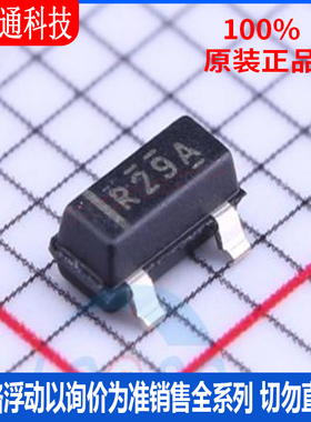 全新原装 REF2912AIDBZR 封装SOT-23 丝印R29A  电压基准芯片
