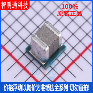 全新原装 TPS82130SILR  封装uSIP-8  电源模块