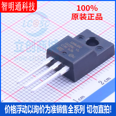 全新原装  STF18N65M2 封装TO-220F  场效应管(MOSFET)