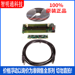 全新原装 TMDSDOCK28035 开发板和工具包 拍前咨询客服！