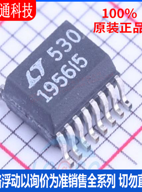 全新原装 LT1956IGN-5#PBF 封装SSOP-16  DC-DC电源芯片