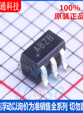 全新原装  MAX987EUK+T 封装 SOT-23-5 丝印ABZB 比较器芯片