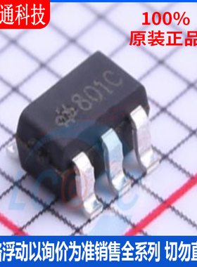 全新原装 BS801C 封装SOT-23-6  触摸传感器