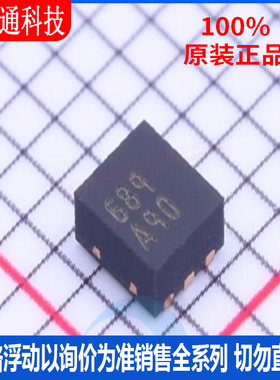 全新原装 LMV225SD/NOPB  封装WSON-6  RF检波器