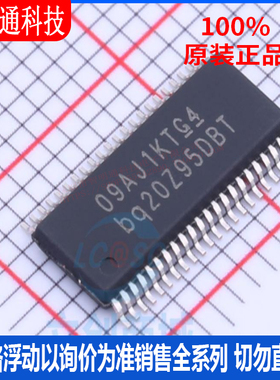 全新原装  BQ20Z95DBTR 封装TSSOP-44  电池管理芯片