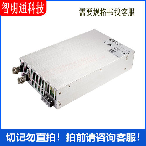 HDL3000PS30 AC DC 转换器 1 输出 30V 90 ~ 264 VAC 输入