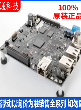 全新原装 TMDSIDK437X 开发板和工具包 - ARM 拍前咨询客服！