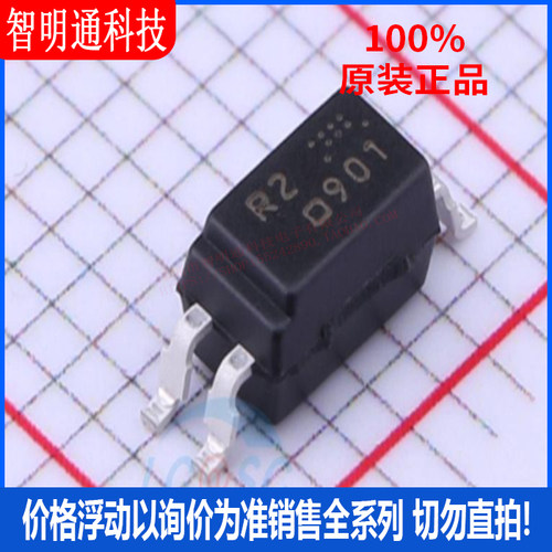 全新原装 PS2802-1-F3-A L档 封装SSOP-4 丝印R2 光电晶体管输出
