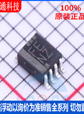 全新原装 TXS0102DCUR 封装VSSOP-8 丝印FENZ 转换器/电平移位器