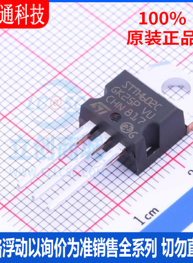 全新原装 STTH602CT 封装TO-220AB  快恢复/超快恢复二极管