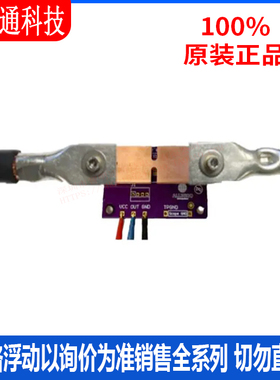 全新原装 37610PCBCURR3.5M 电流传感器开发工具 拍前咨询客服！