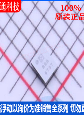 全新原装 AD8606ACBZ-REEL7 封装WLCSP-8 丝印B6A 低噪声运放芯片