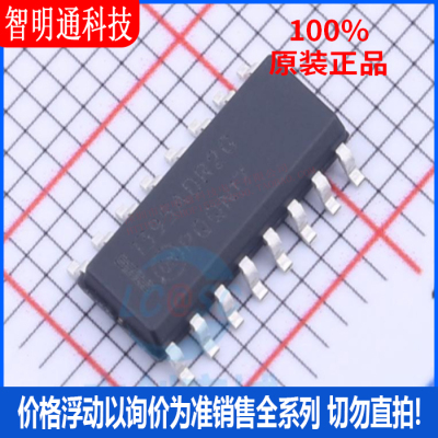 全新原装安森美芯片贴片