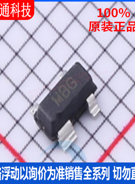 全新原装 ADM811TARTZ-REEL7封装SOT-143-4丝印MBG监控和复位芯片