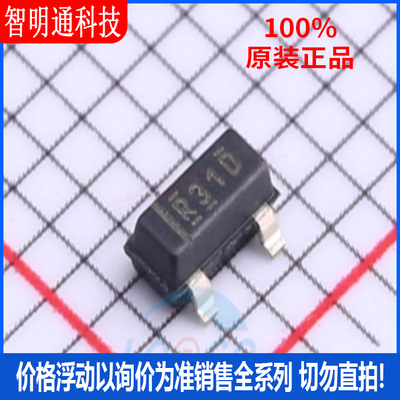 全新原装 REF3140AIDBZR 封装SOT-23-3 丝印R310 电压基准芯片
