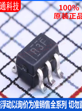 全新原装 LMV321IDCKR 封装SC-70-5 丝印R3F  运算放大器