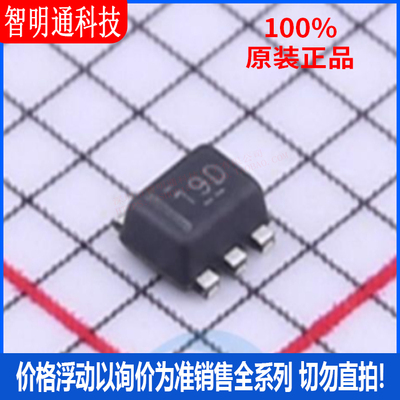 全新原装 TLV62569DRLR 封装SOT-5X3-6 丝印19D  DC-DC电源芯片