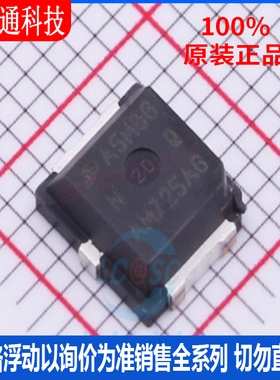 全新原装 AFT05MS006NT1 封装PLD-1.5W 场效应管(MOSFET)