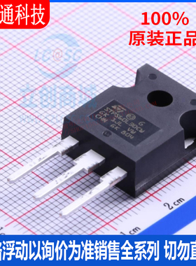 全新原装 STPS60L30CW 封装TO-247(AC) 肖特基二极管