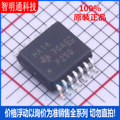 全新原装 SN74AHC14PWR 封装TSSOP-14  反相器