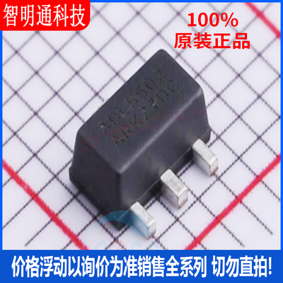 全新原装 ADL5602ARKZ-R7 封装SOT-89-3  RF放大器