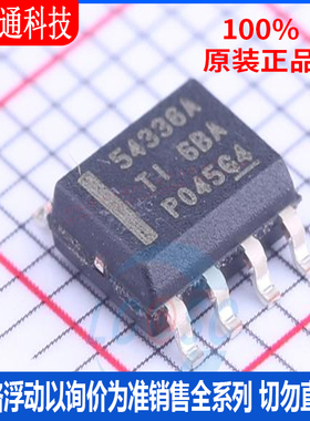 全新原装 TPS54336ADDAR  封装HSOP-8 DC-DC电源芯片