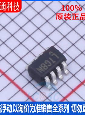 全新原装LTC2955CTS8-2#TRPBF封装TSOT-23-8 丝印LTGBN监控和复位