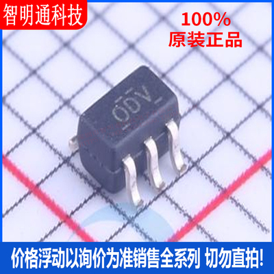 全新原装 TLV70018DCKR 封装SC-70-5 丝印ODV  线性稳压器(LDO)