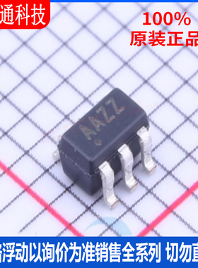 全新原装 MAX4238AUT+T 封装SOT-23-6 丝印AAZZ 精密运放芯片