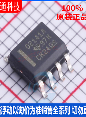 全新原装 OPA2141AIDR 封装SOIC-8  FET输入运放