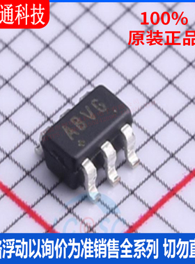 全新原装 MAX3207EAUT+T SOT-23-6丝印ABVG静电放电(ESD)保护器件