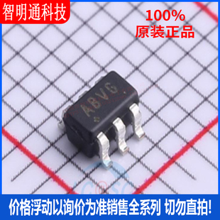 全新原装 MAX3207EAUT+T SOT-23-6丝印ABVG静电放电(ESD)保护器件