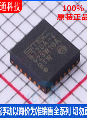 全新原装 LAN8720AI-CP-ABC 封装SQFN-24  缓冲器/驱动器