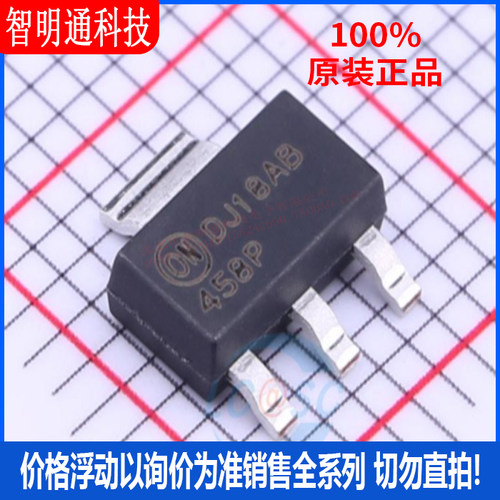 全新原装 FDT458P 封装SOT-223 场效应管(MOSFET)