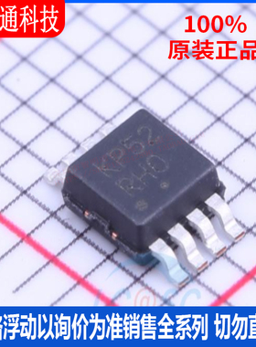 全新原装 MC100EP52DTG 封装TSSOP-8  触发器芯片