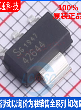 全新原装 TLE42644G  封装SOT-223-4  线性稳压器(LDO)