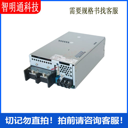 RWS1000B-12/FO AC DC 转换器 1 输出 12V 85 ~265VAC 120~340VDC
