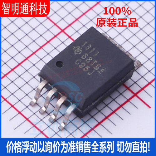 全新原装 AMC1311DWVR 封装SOIC-8  隔离放大器